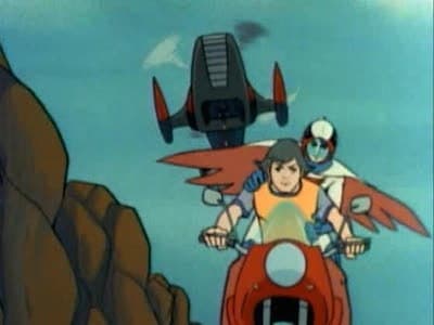 Still from Giant Space Bat
