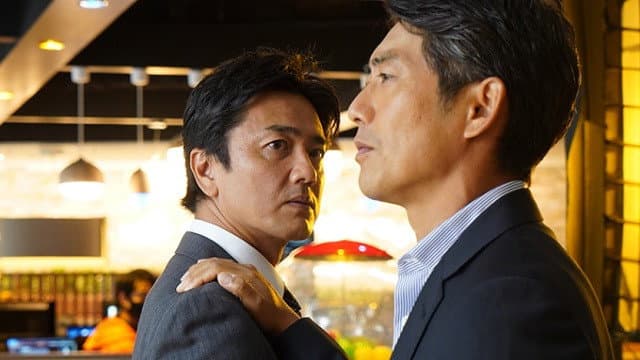 Still from Episode 4