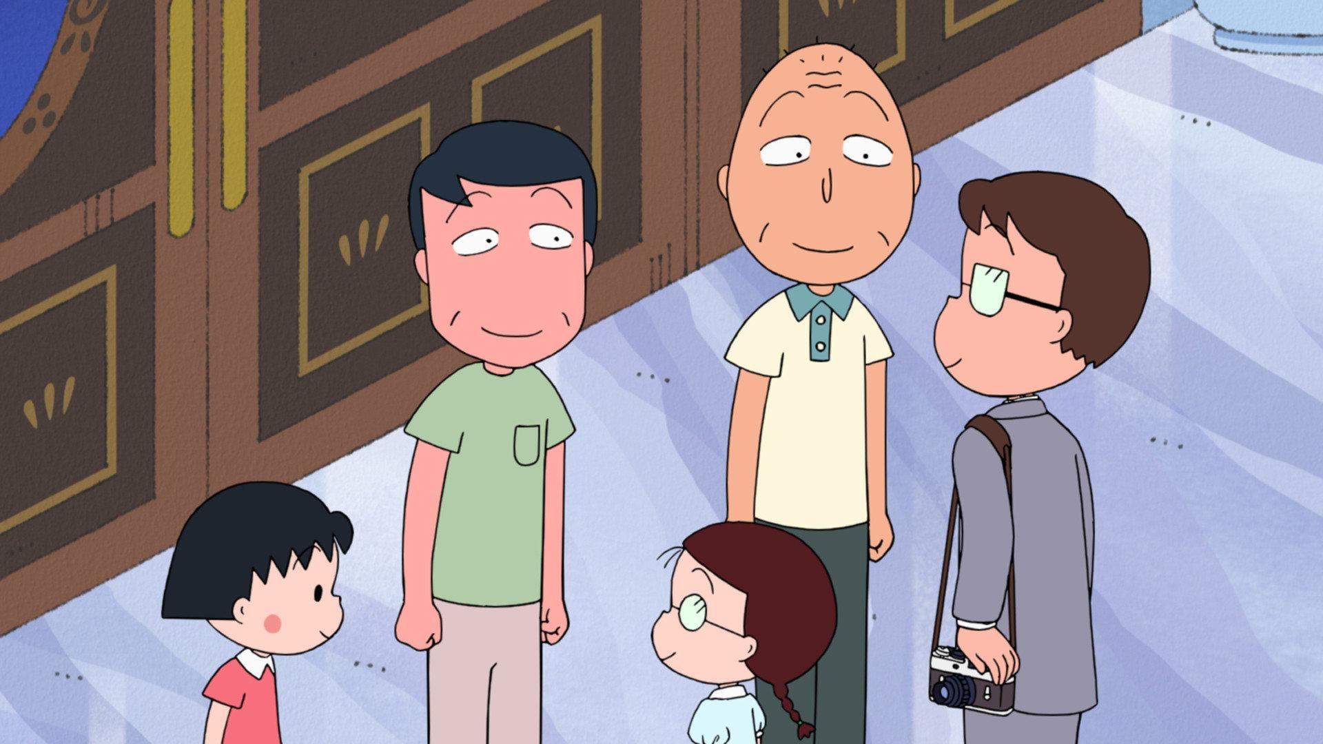 Still from Episode 1484