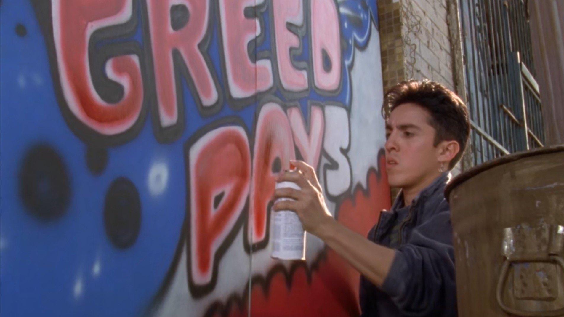 Still from Off the Wall