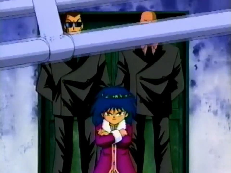 Still from It Came Out!! The Strongest and Final Trump Card