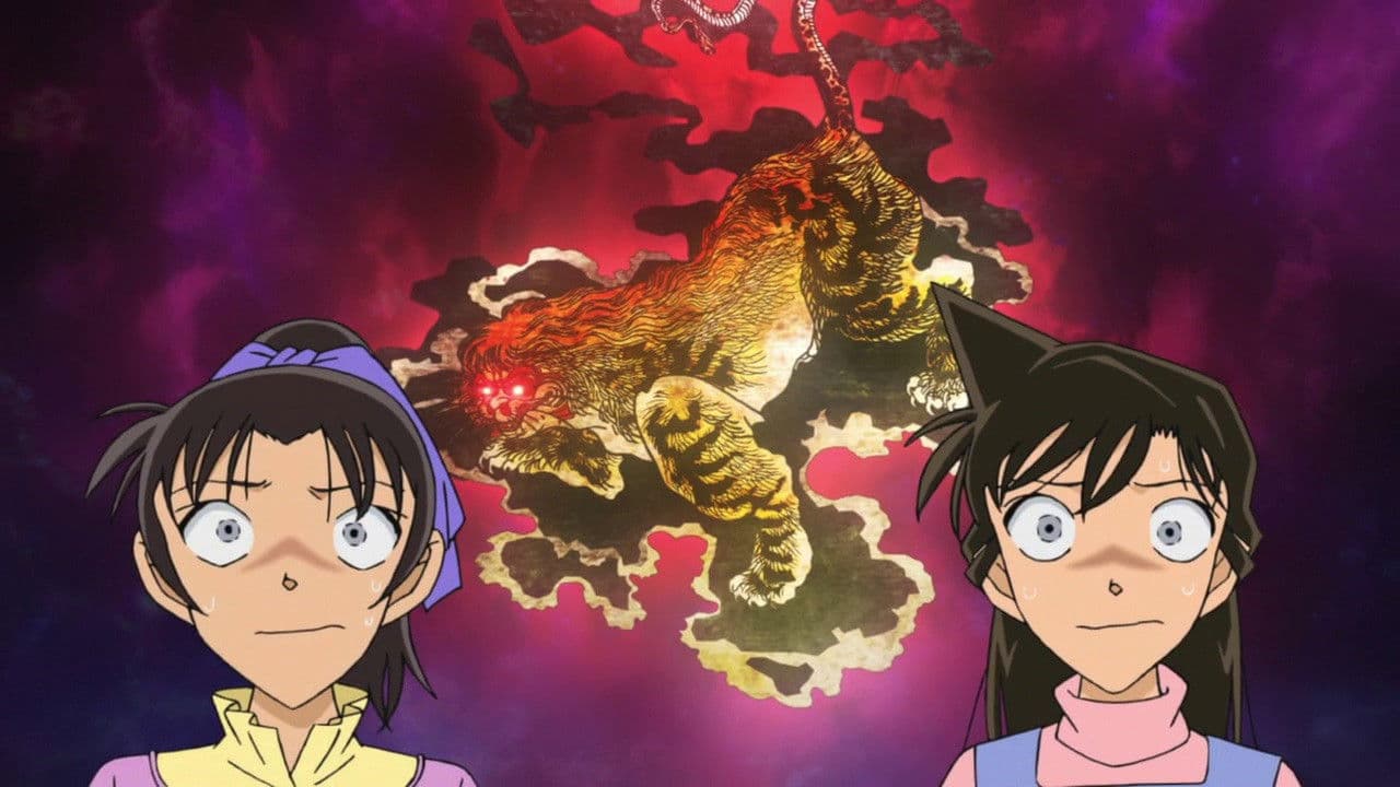 Still from Conan and Heiji's Nue Legend (Roar Arc)