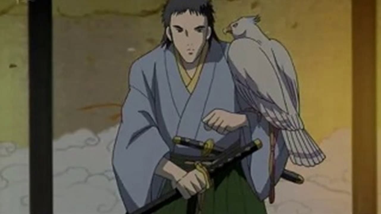 Still from The Legend of Tenshu - Part 3