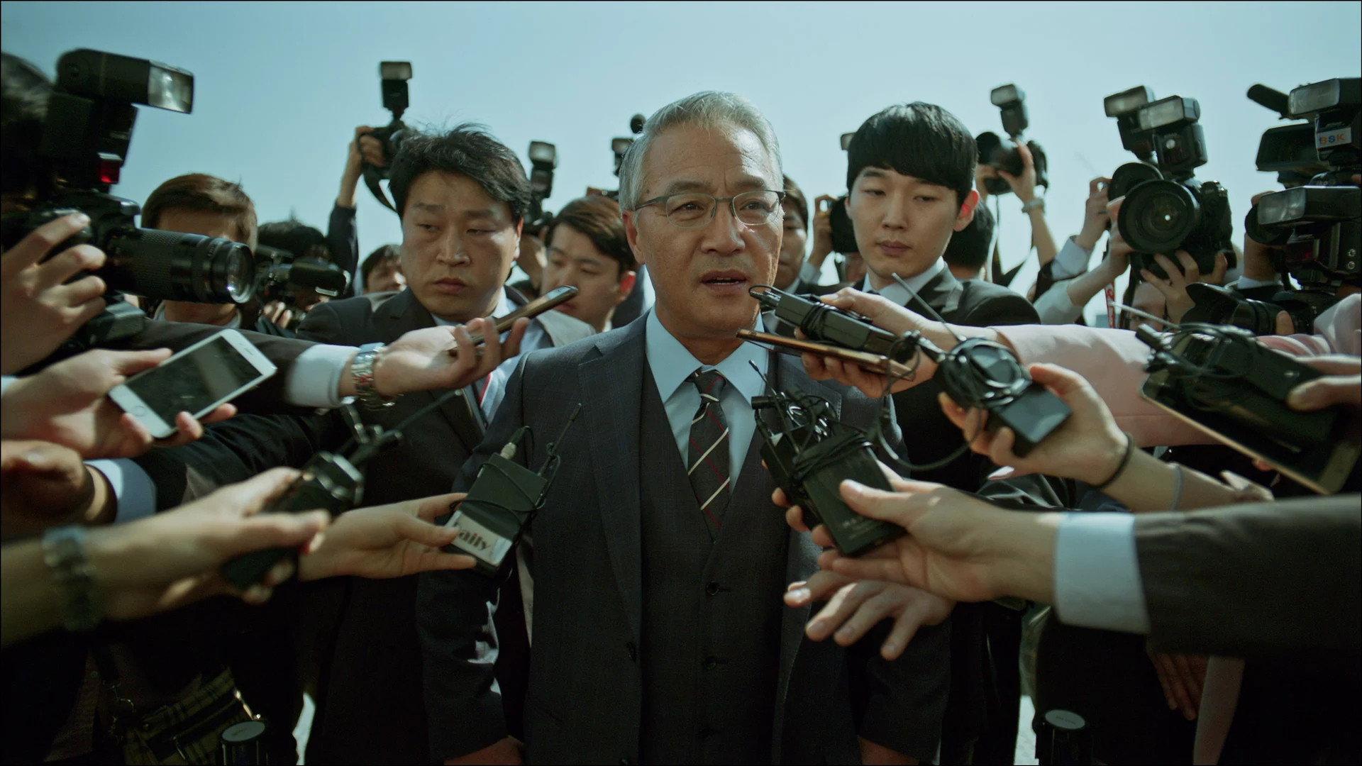 Still from A Monster