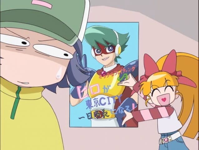 Still from Make It Come True! Momoko's Love / Heinous Trio? The Amoeba Boys!
