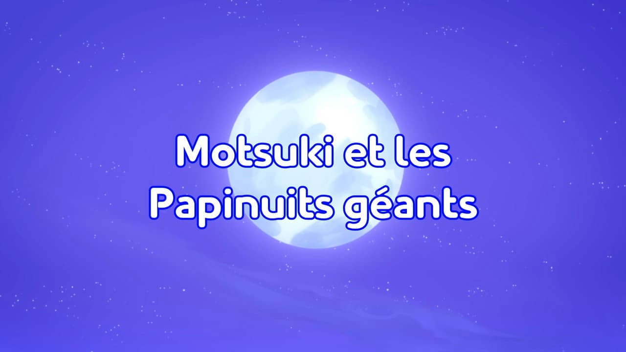 Still from Motsuki Bugs Out