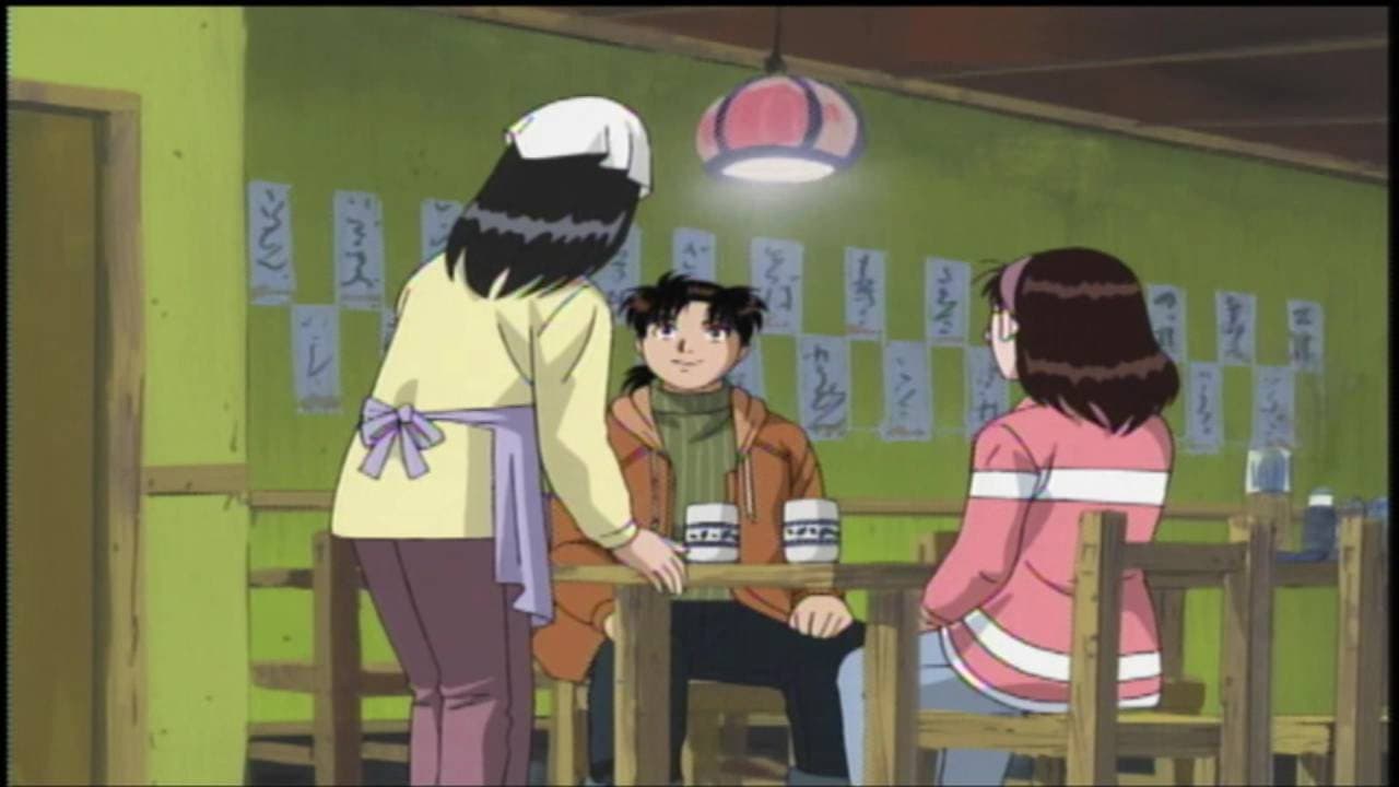 Still from Yukikage Village Murder Case - File 3