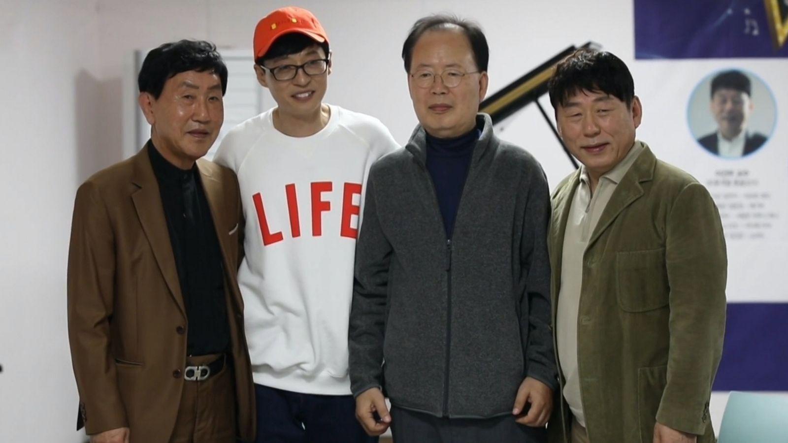 Still from Bbong For Yoo (4)