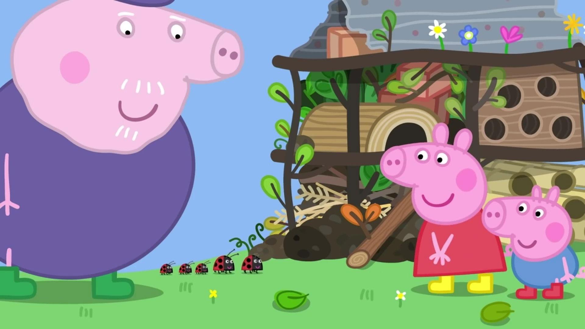 Still from Parachute Games