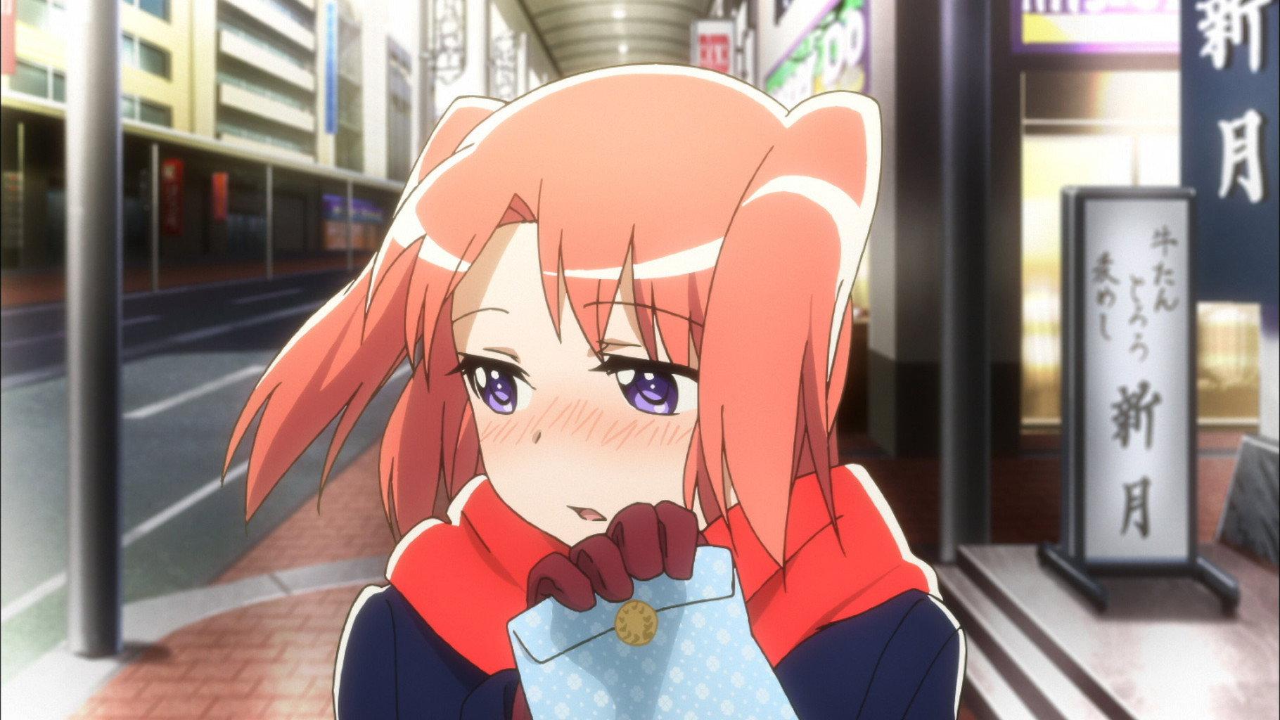Still from Looking Up the Term ''Lovey-Dovey Phase''