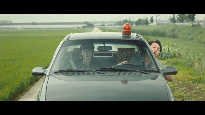 Still from A New Culprit