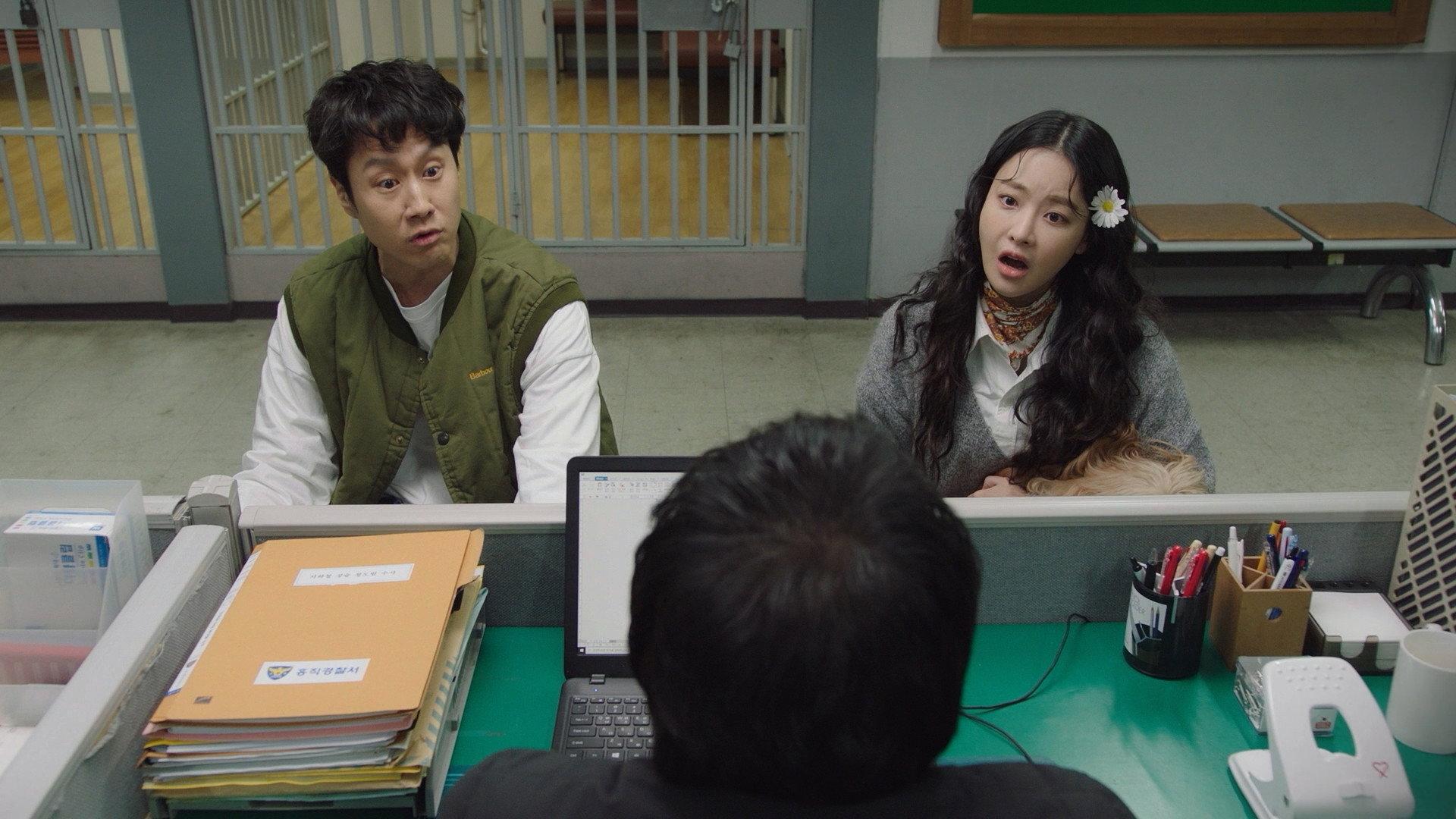 Still from People Who Make You Angry
