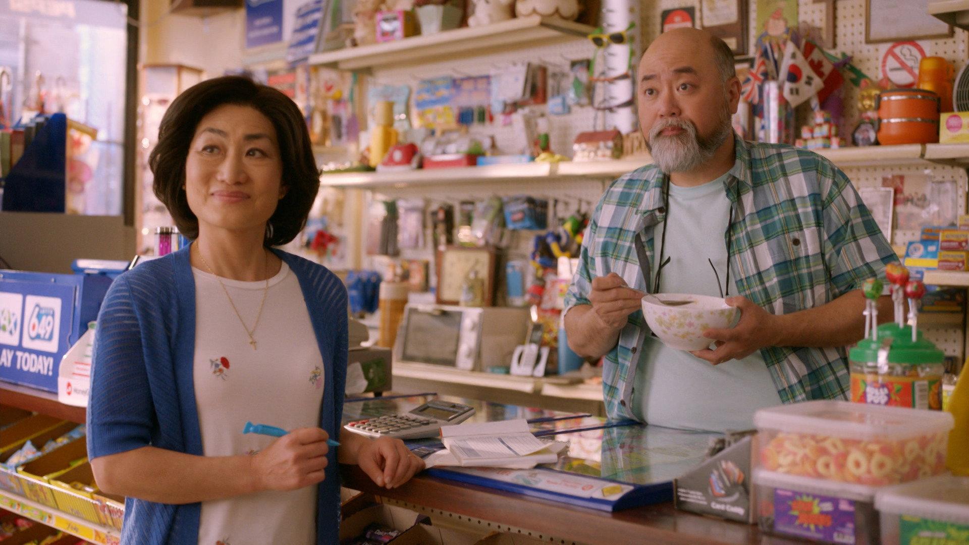 Still from Cutie Pie