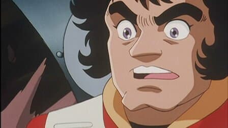 Still from Geo-Raider