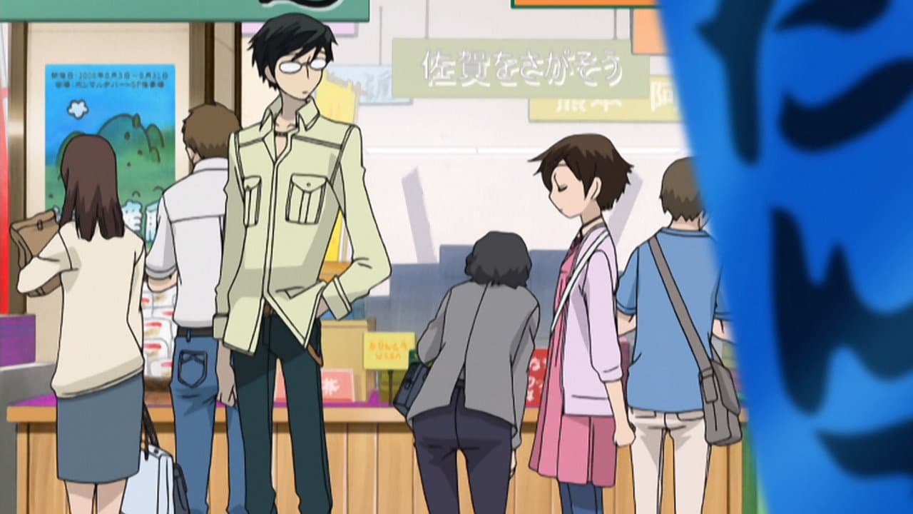 Still from Kyoya's Reluctant Day Out!