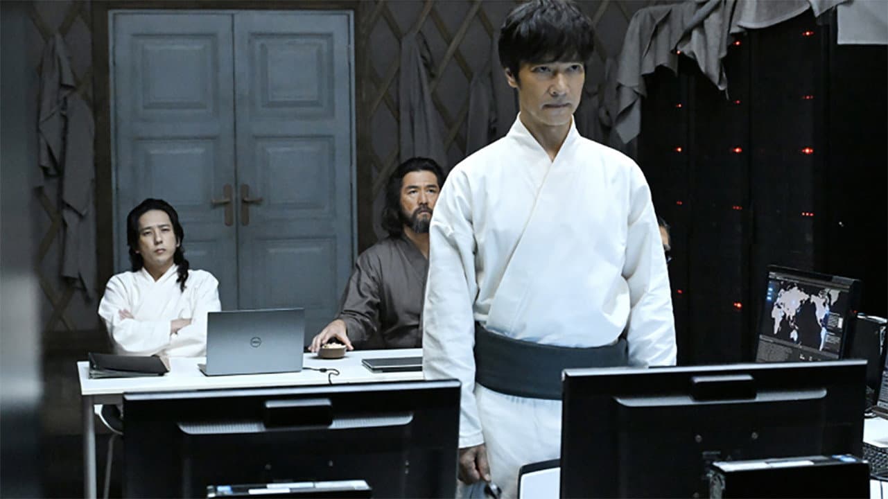 Still from Episode 9