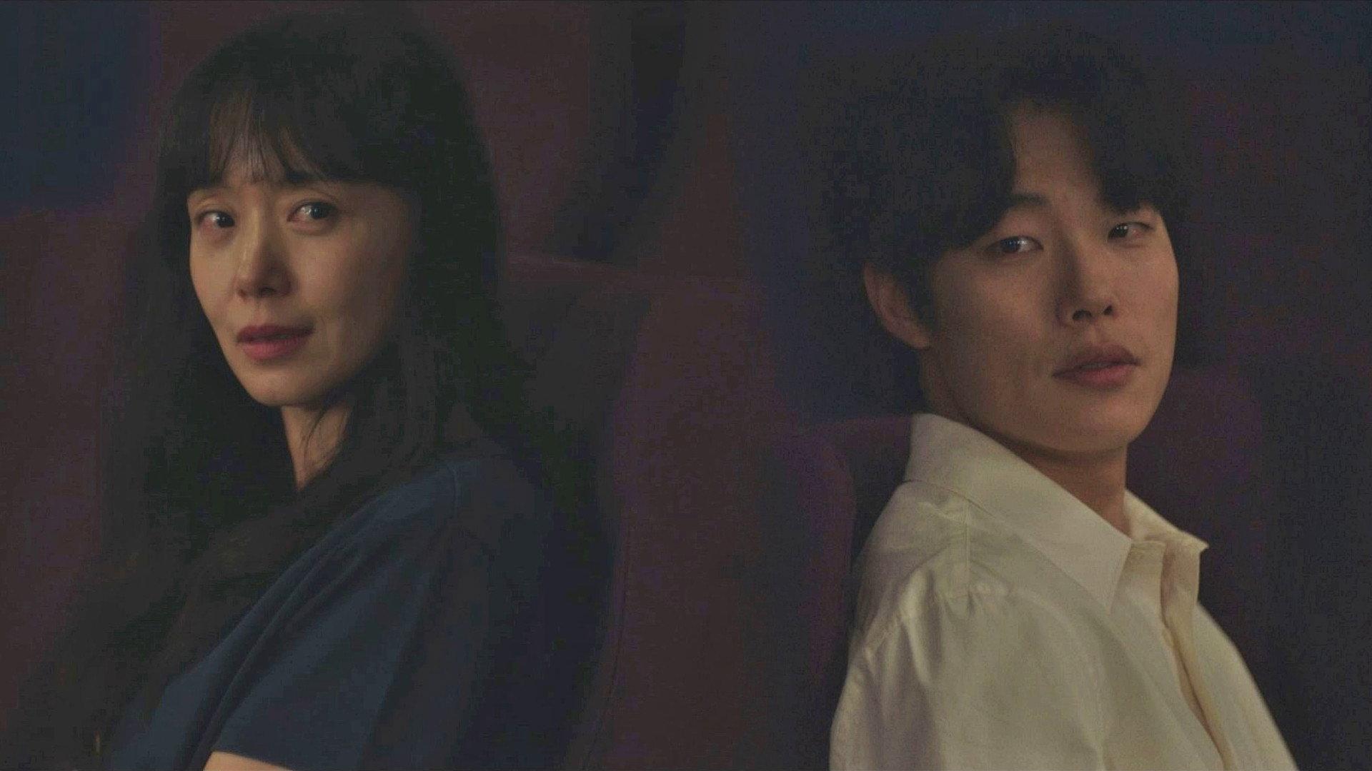Still from A Starry Day