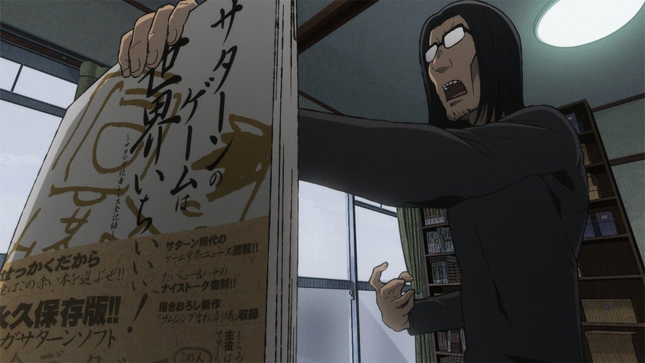 Still from "Guardian Heroes" Shoulda Been Number One!