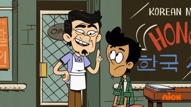 Still from Bo Bo Business