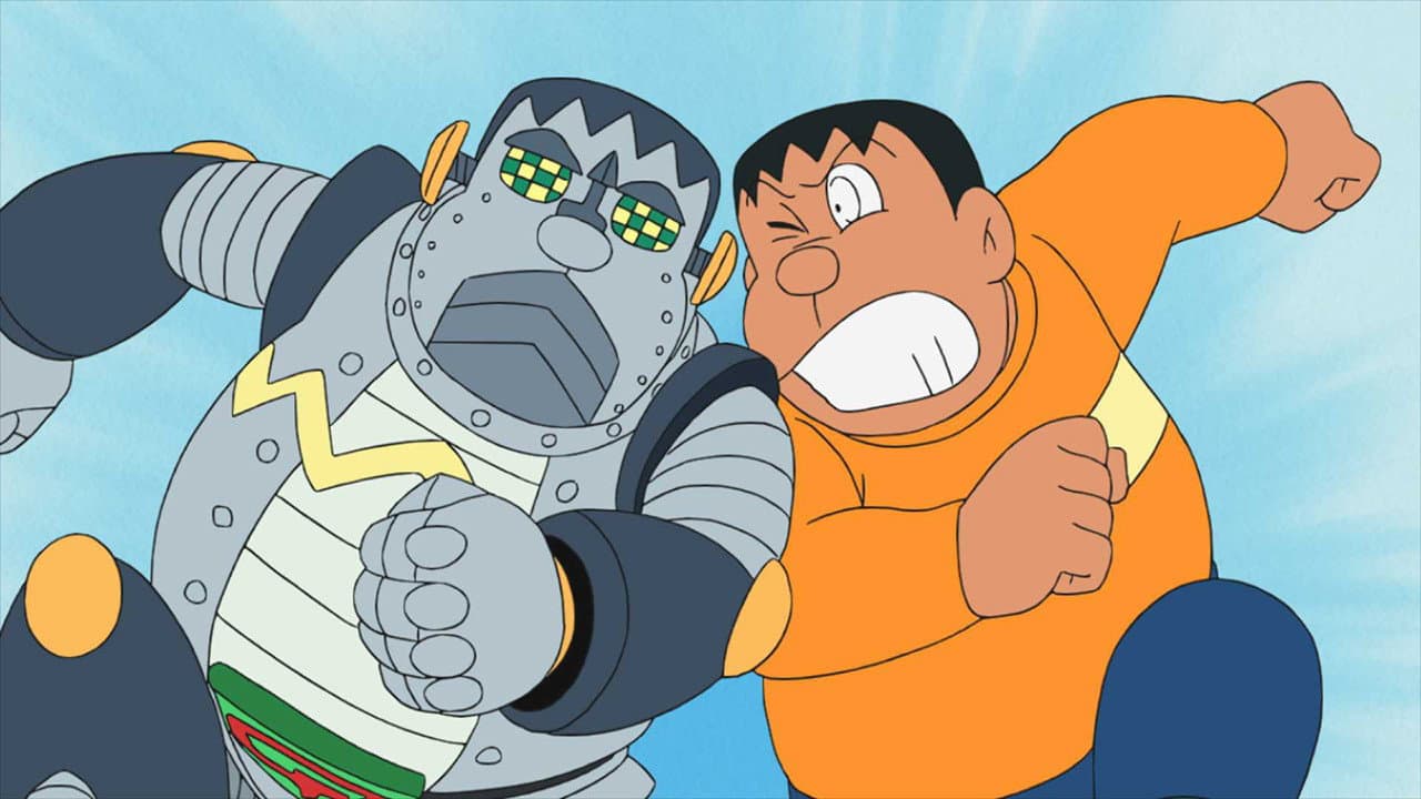 Still from Terebi Kyoku Hajimeta yo