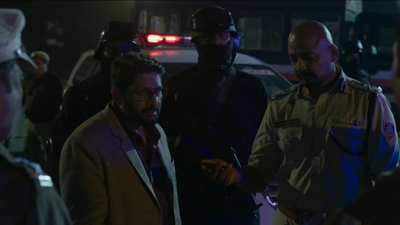 Still from Birth of the New God