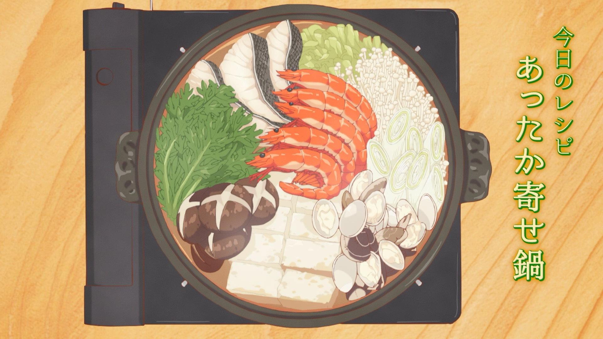 Still from Learn Today's Menu for the Emiya Family in 3 Minutes 13