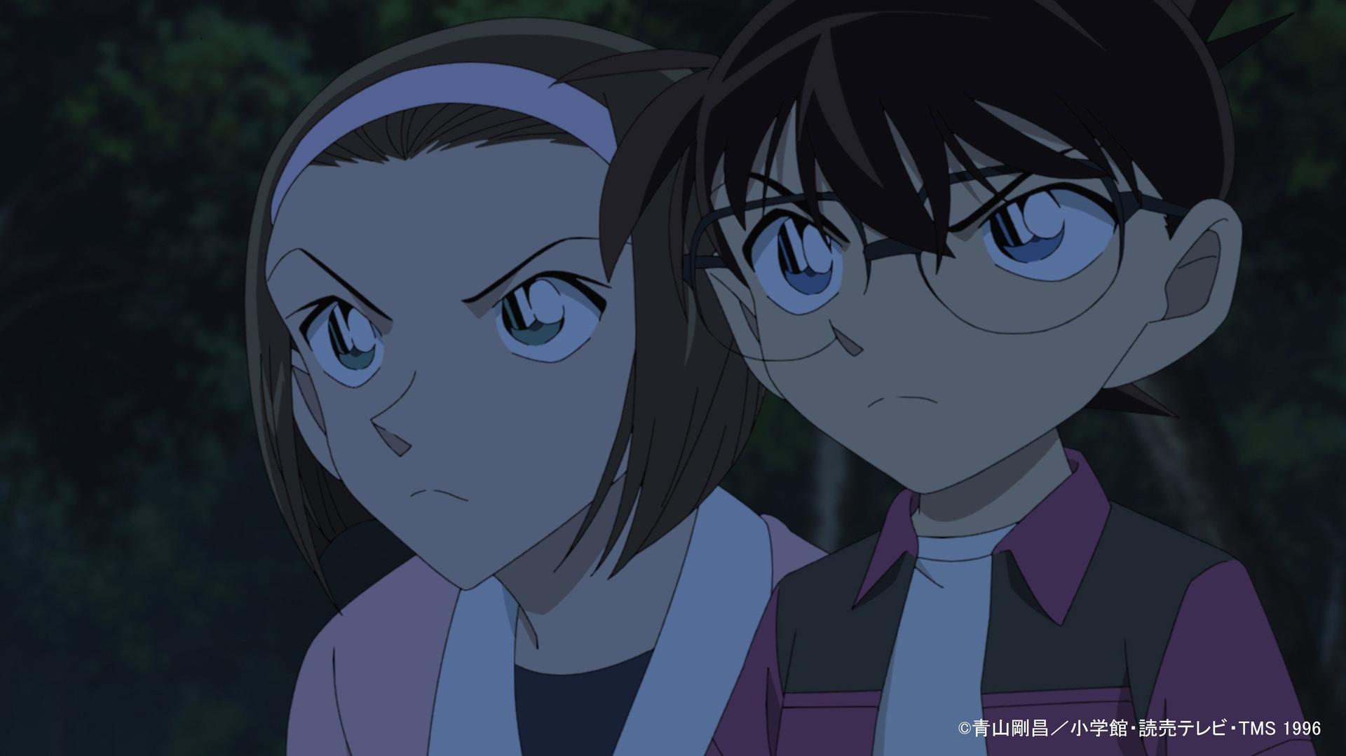 Still from Sonoko and Conan's Spooky Story Night