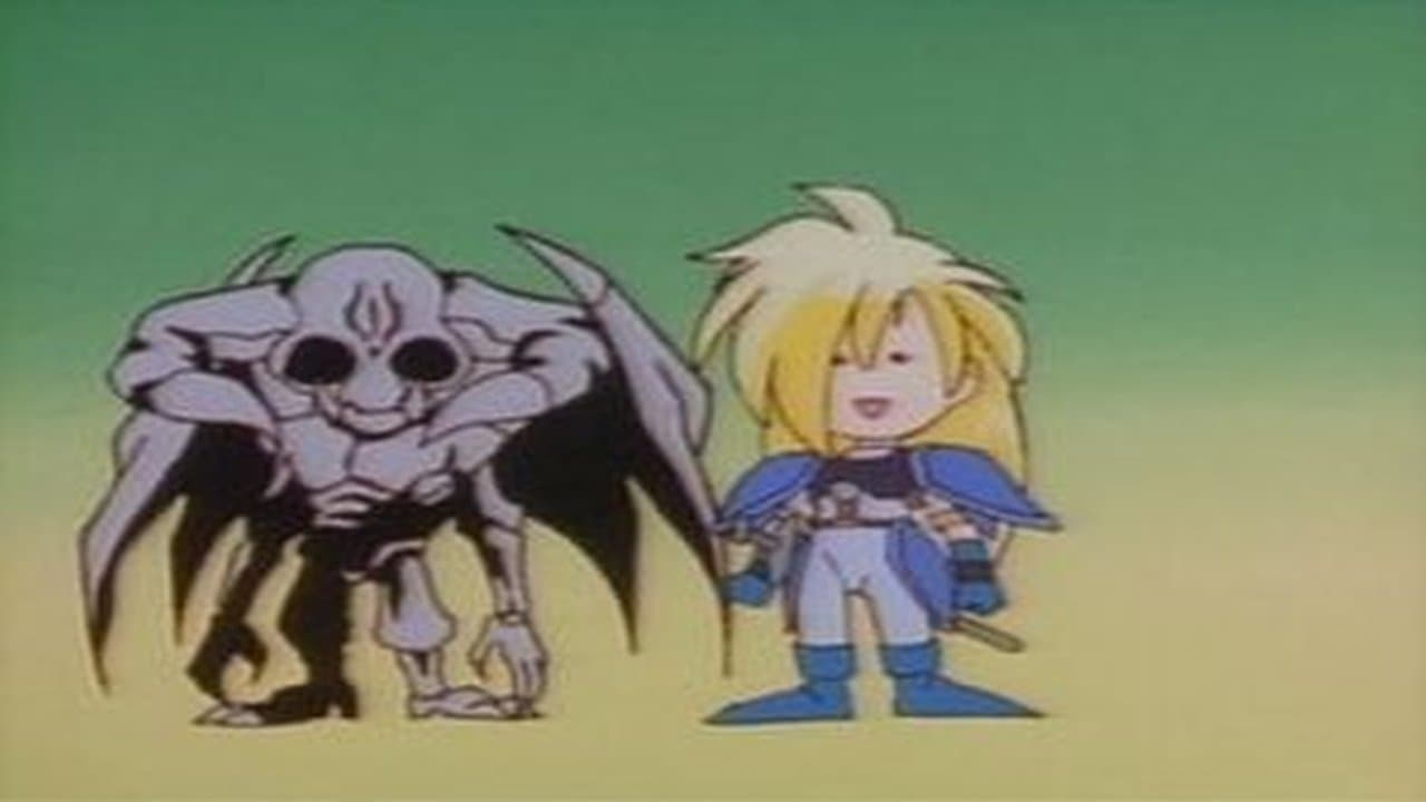 Still from YES! A Final Hope: The Blessed Blade!
