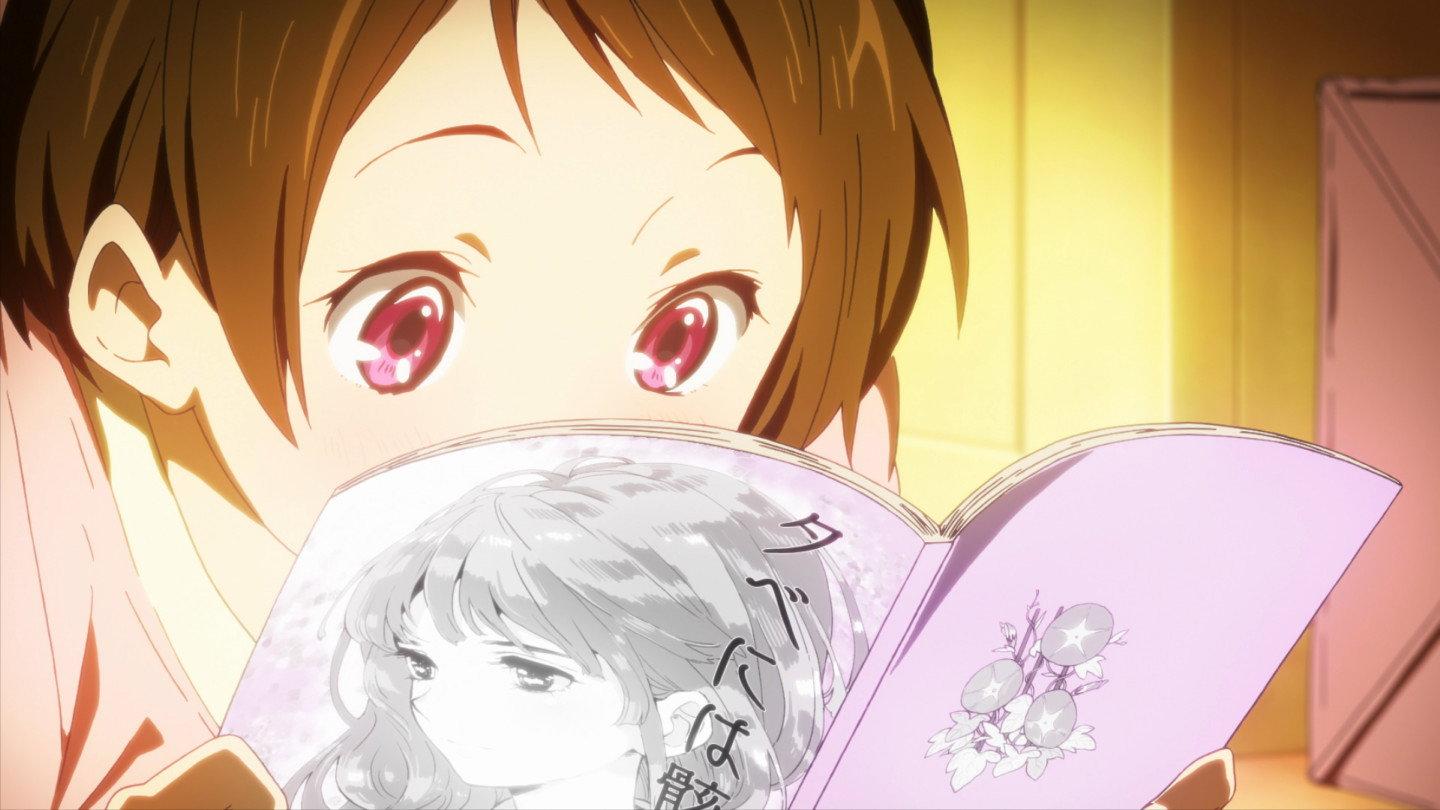 Still from A Corpse by Evening