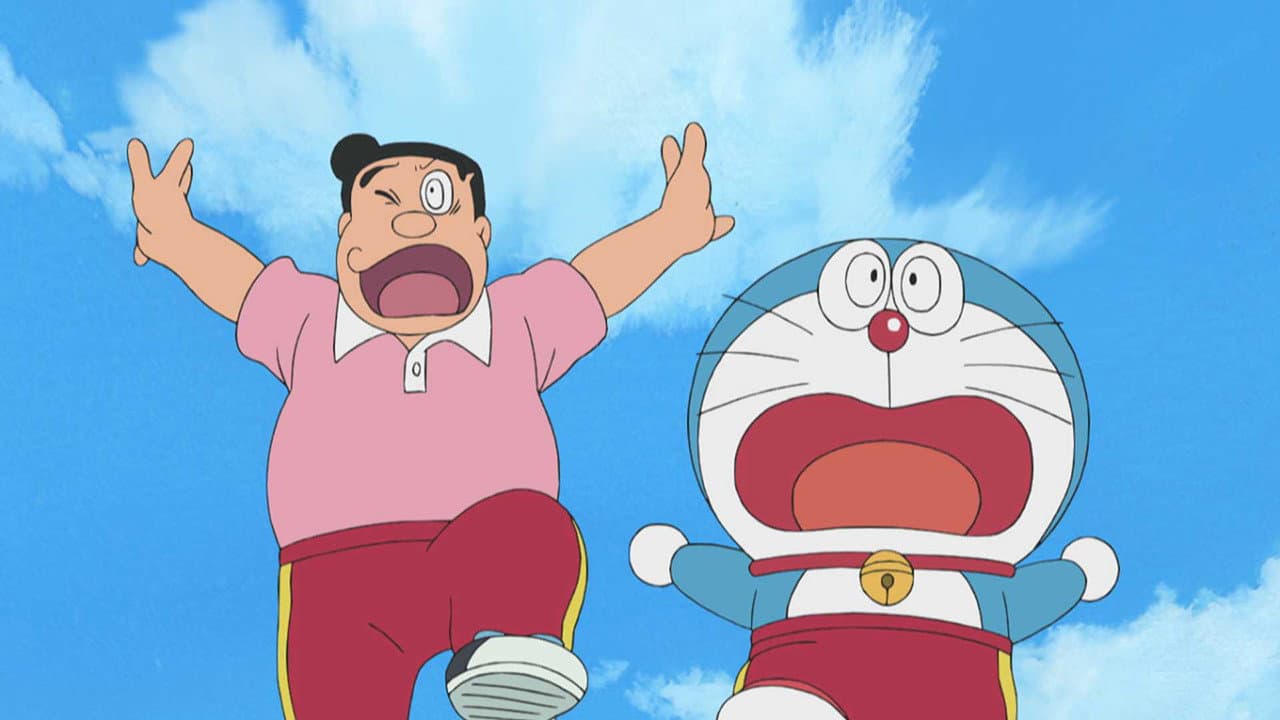 Still from Kumo no Iton