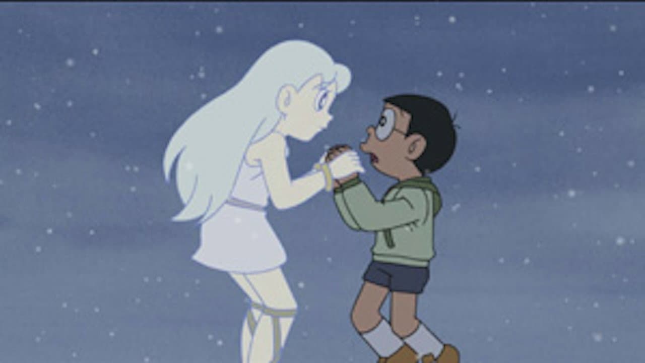 Still from Episode 880