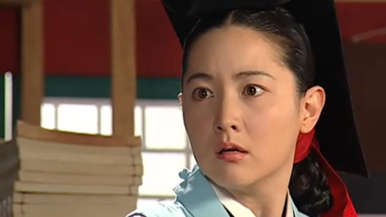 Still from Episode 39