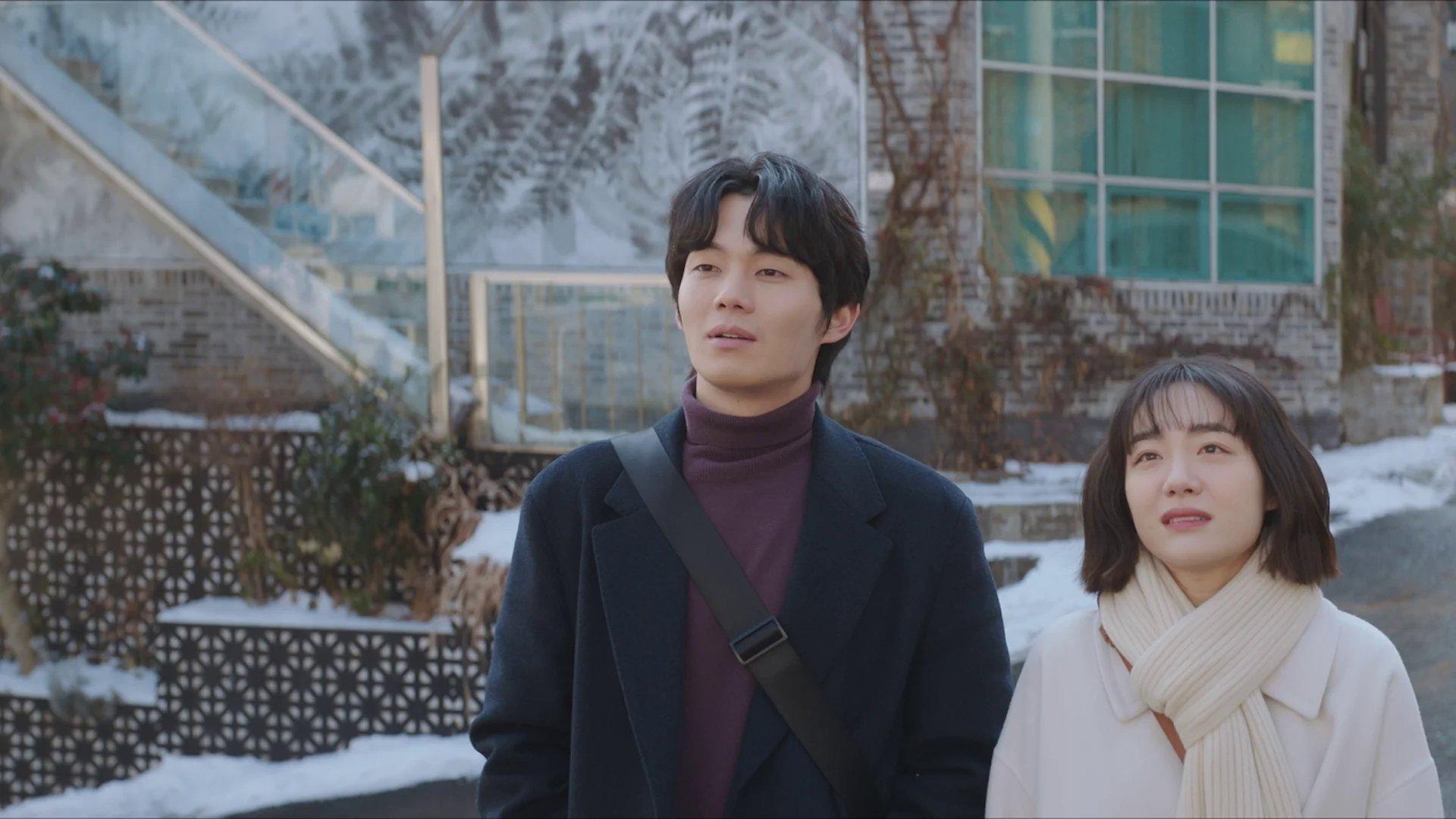 Still from What Do You Think Love Is?