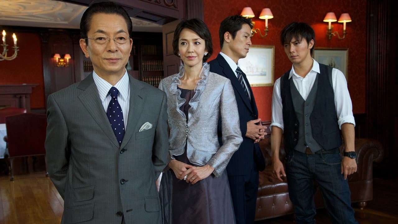 Still from Episode 1