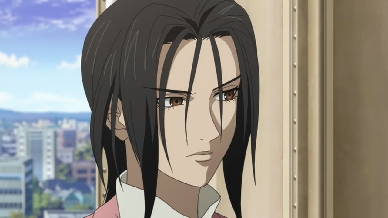 Still from Full Metal Panic! Invisible Victory - Intermission