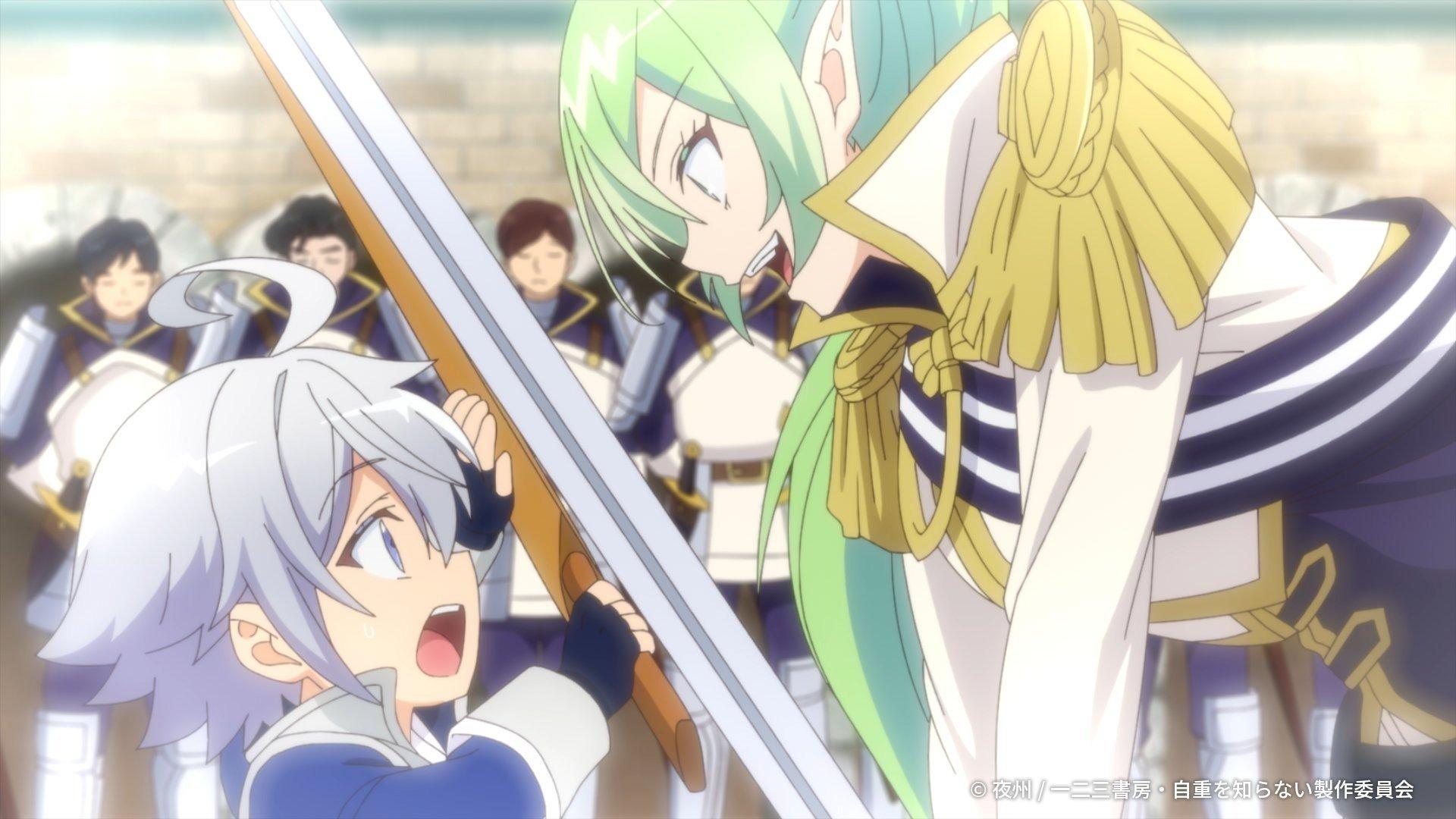 Still from A Date With the Strongest Captain of the Knights