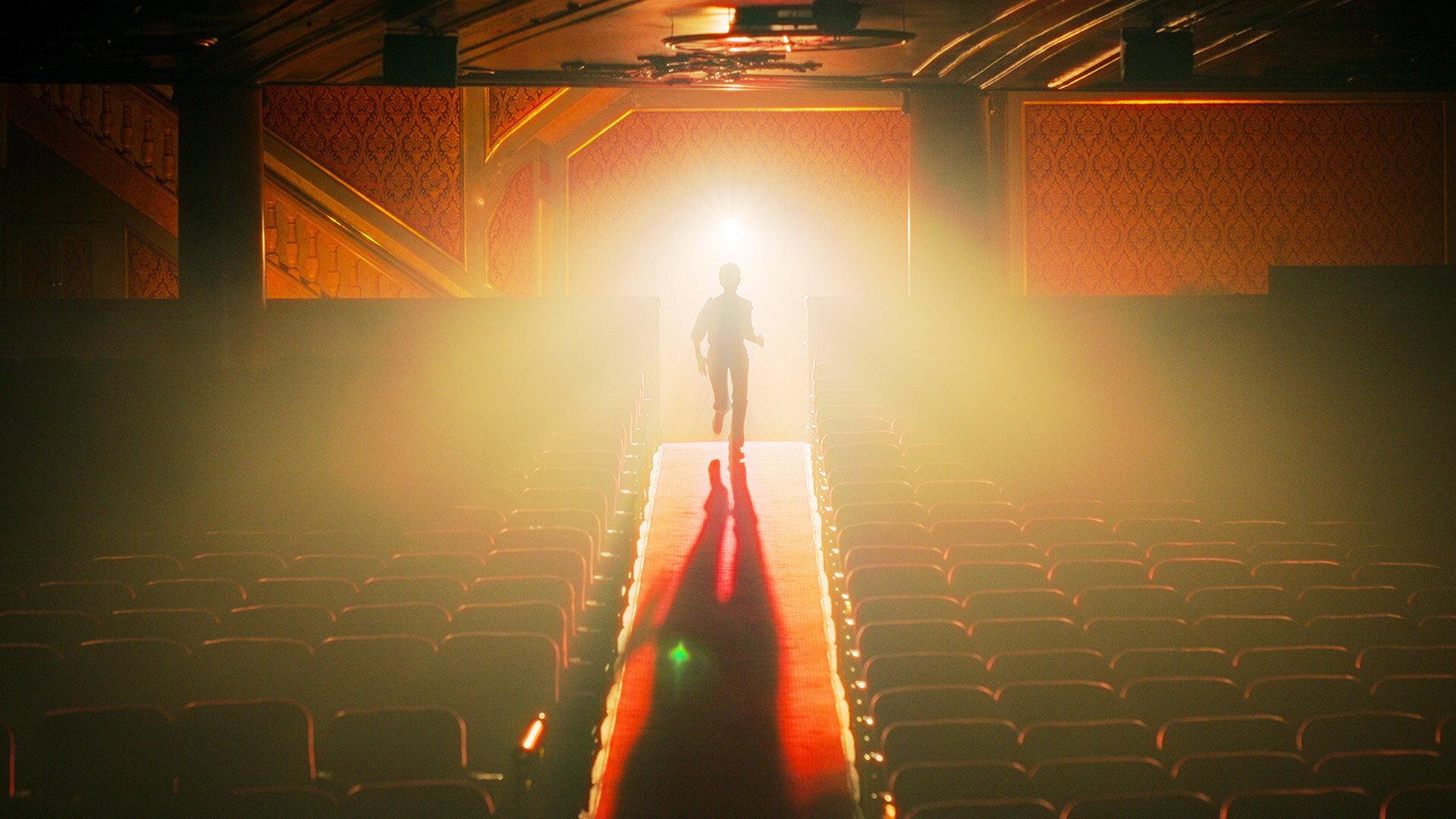 Still from Curtain
