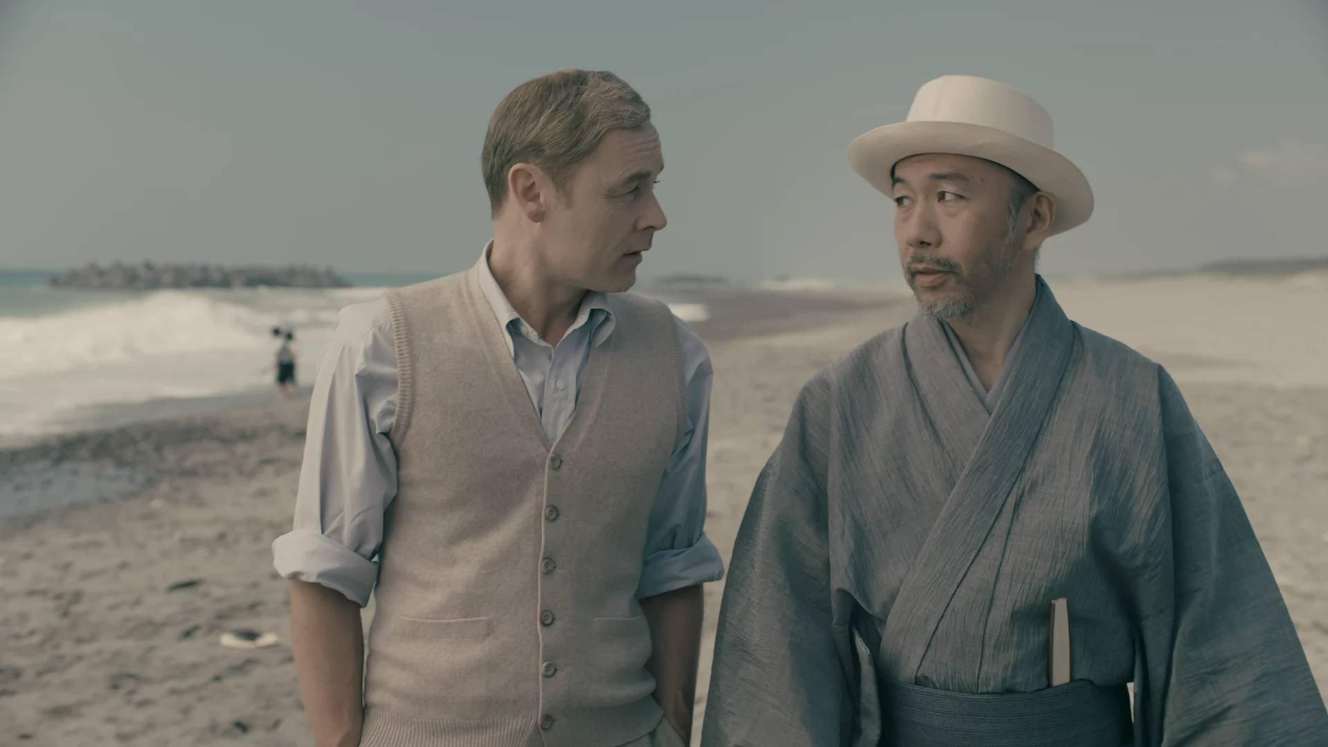 Still from Episode 2