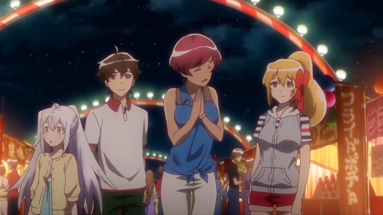 Still from The Fireworks I've Never Seen