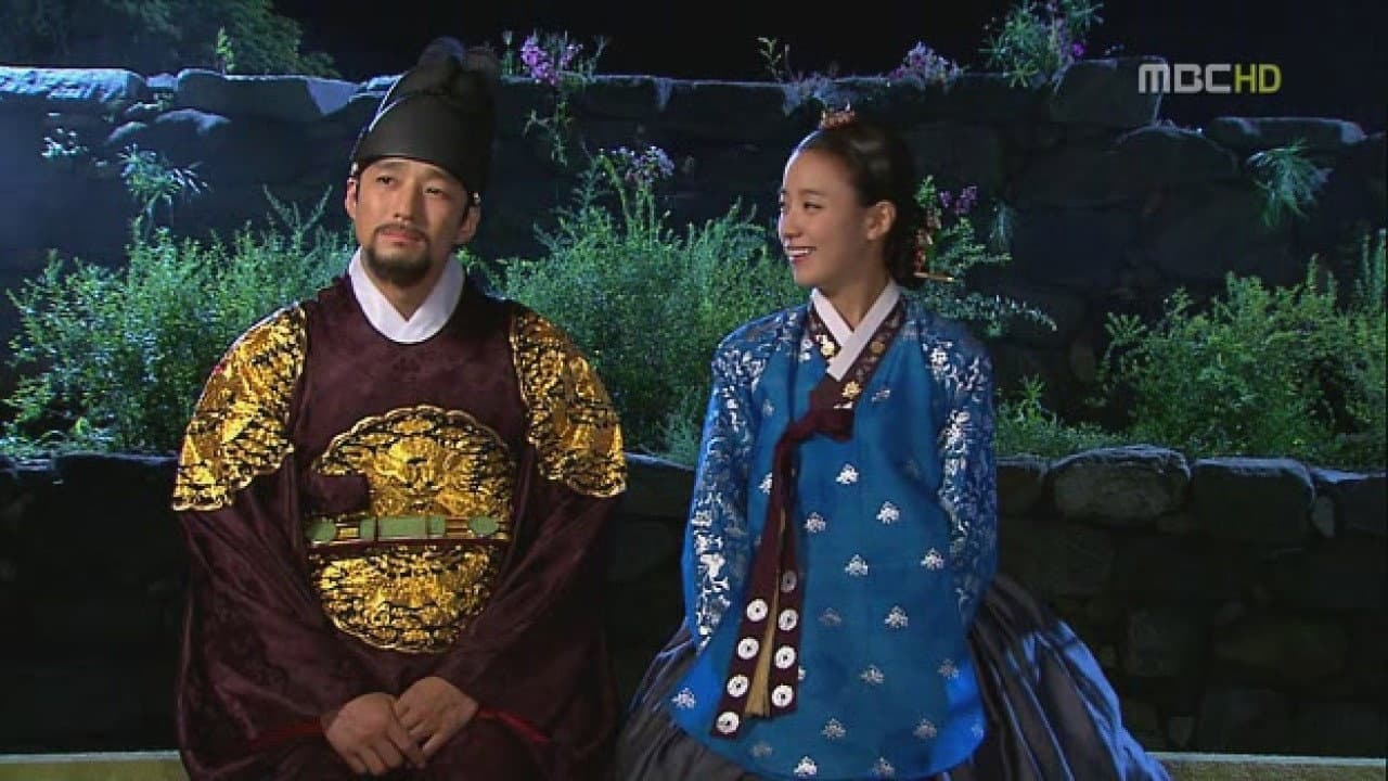 Still from Dong Yi Promotion to Bin Level 1 Concubine