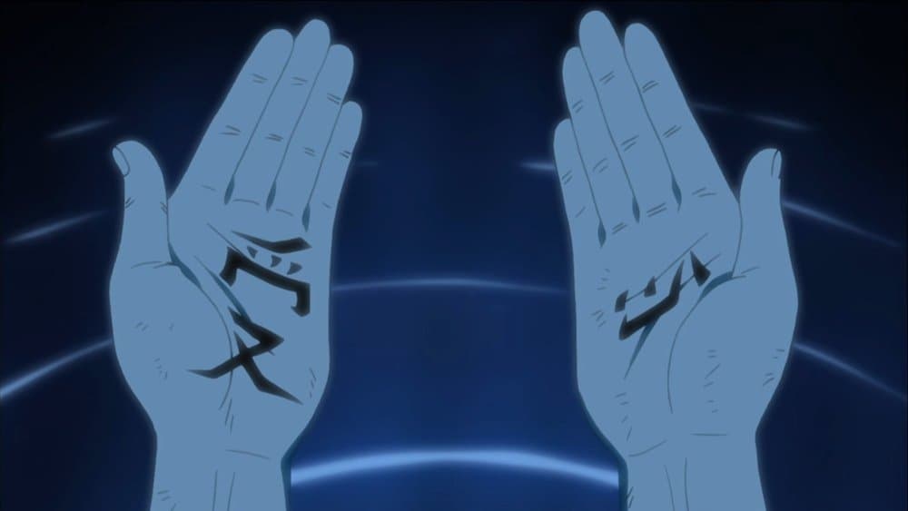 Still from The Hidden Heart