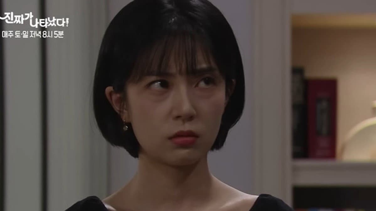 Still from Unwelcome Encounter