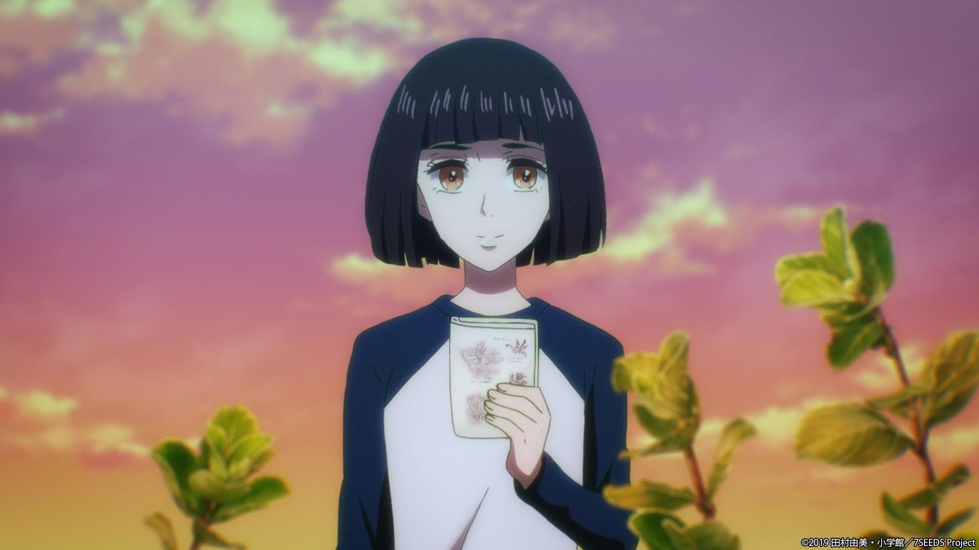 Still from Grain in Ear