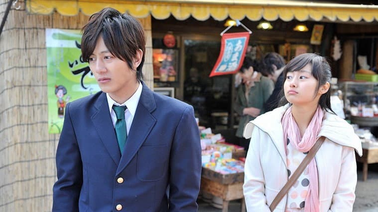 Still from Shinichi Kudo and the Kyoto Shinsengumi Murder Case