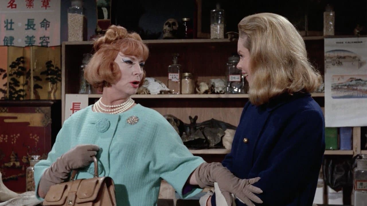 Still from Sam in the Moon