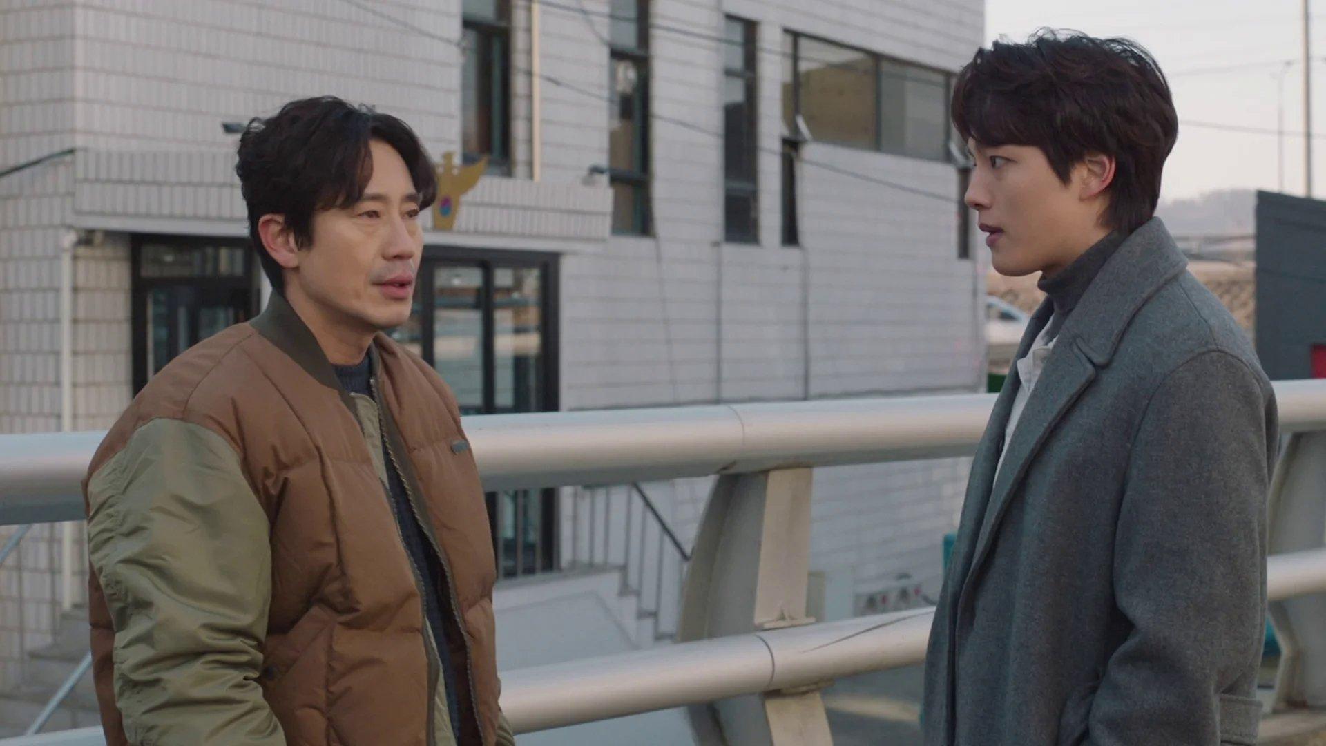 Still from Jeong-je and the Deer