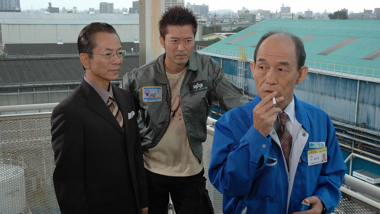 Still from Episode 6