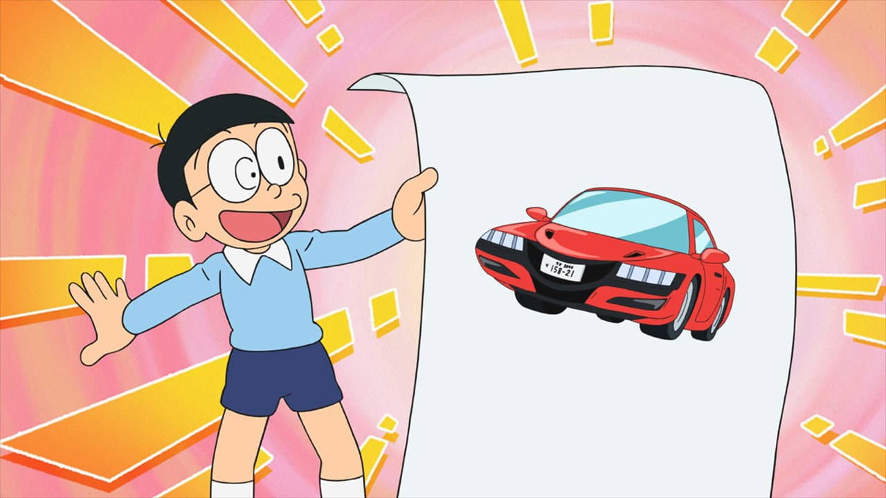 Still from Episode 1195