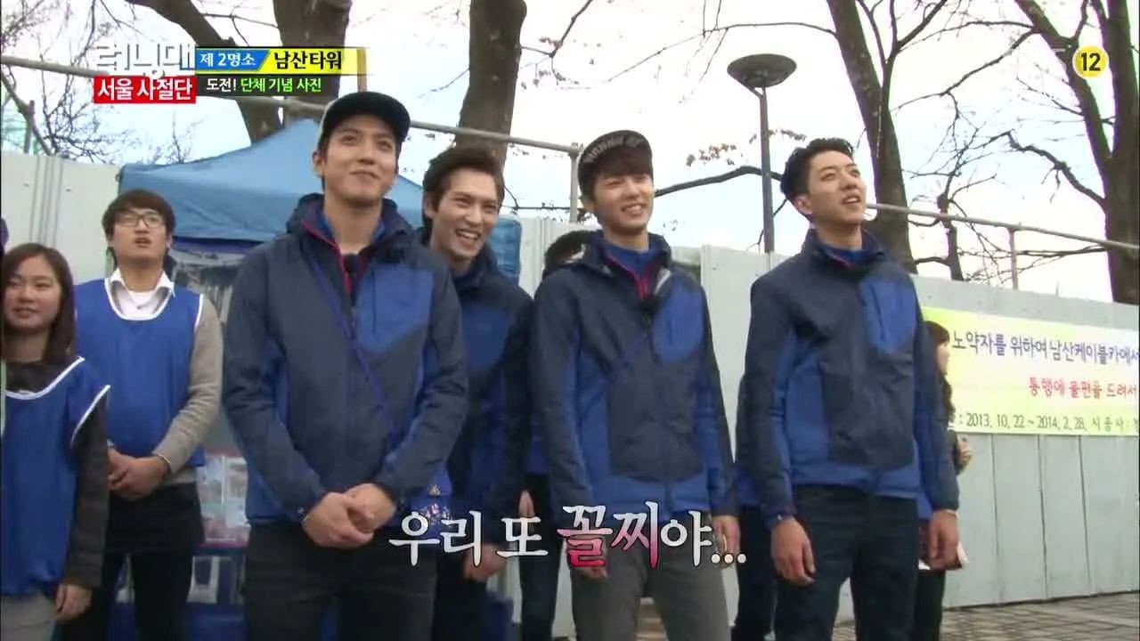 Still from Seoul's Faces