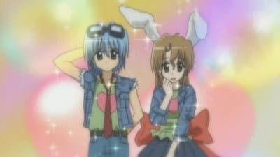 Still from Must See! 2007 Autumn Complete Guide Book for the Latest Trendy Date Spots for Teenagers